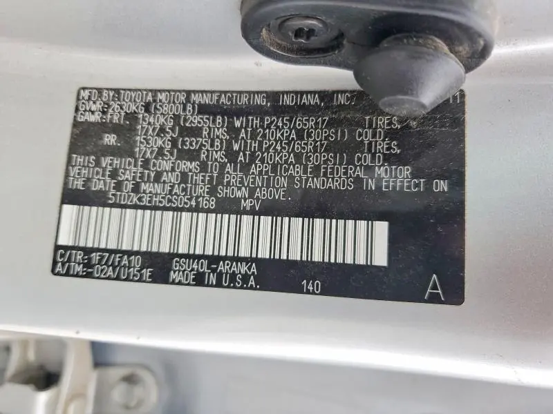 2012 TOYOTA HIGHLANDER BASE  