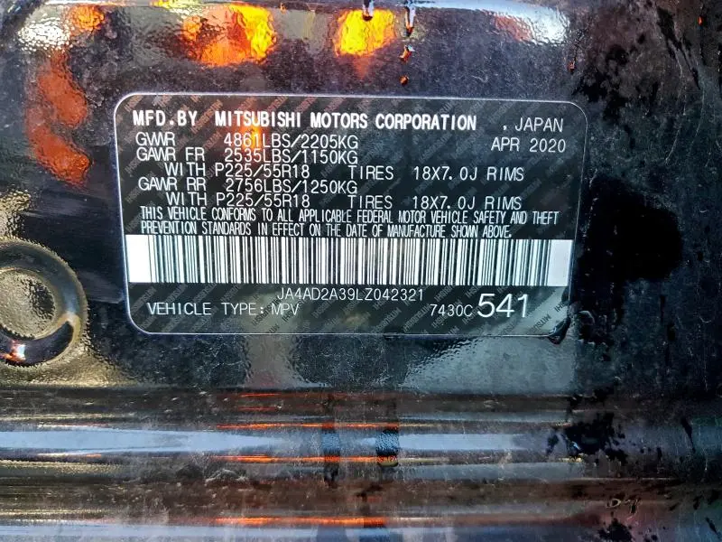 2020 MITSUBISHI OUTLANDER ES  