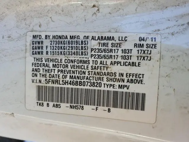 2011 HONDA ODYSSEY EX  