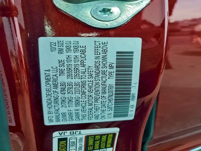 2022 ACURA RDX TECHNOLOGY  