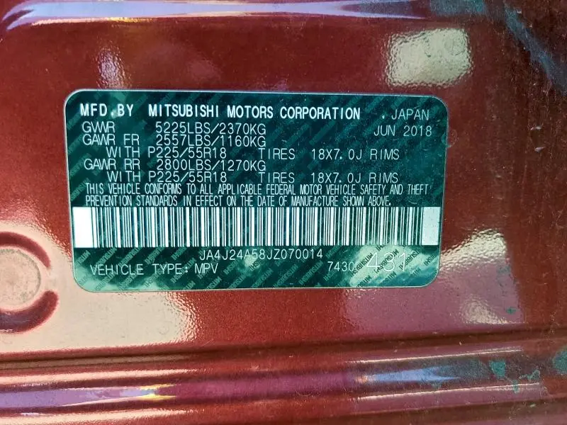 2018 MITSUBISHI OUTLANDER SE  