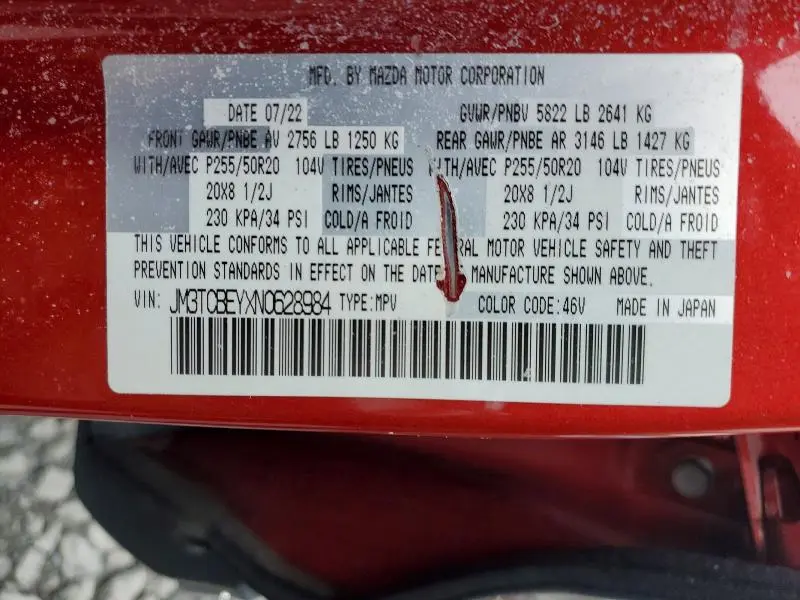 2022 MAZDA CX-9 SIGNATURE  