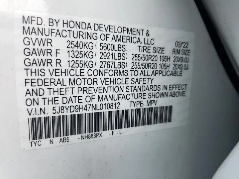 2022 ACURA MDX TECHNOLOGY  