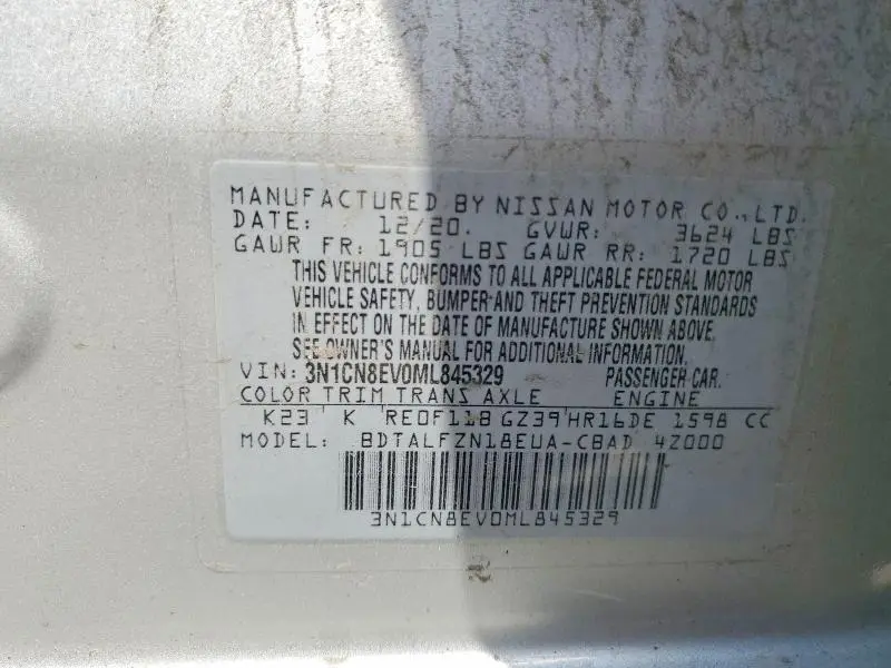 2021 NISSAN VERSA SV  