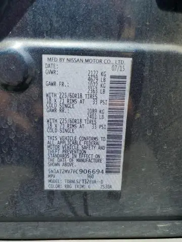 2015 NISSAN ROGUE S  