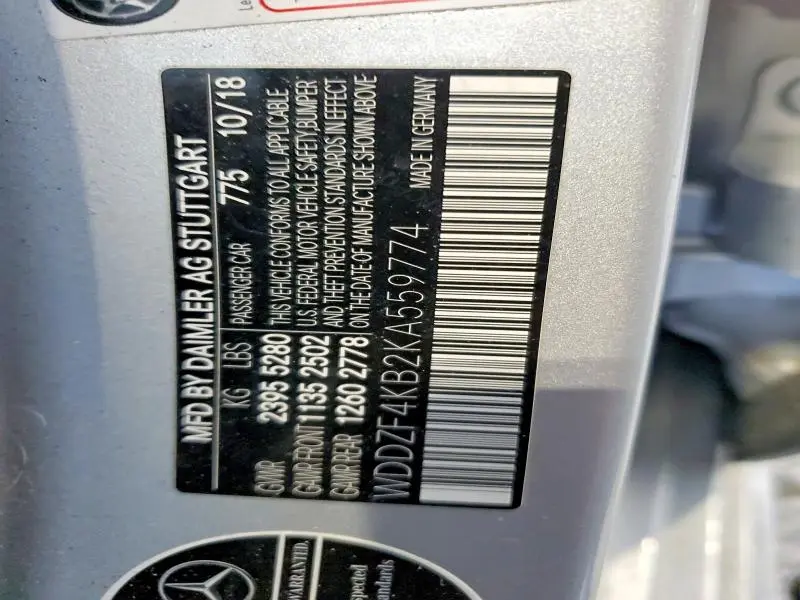 2019 MERCEDES-BENZ E 300 4MATIC  