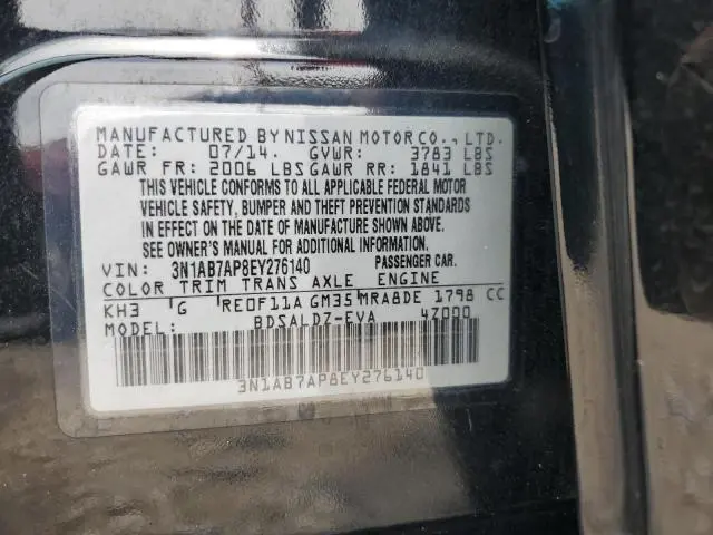 2014 NISSAN SENTRA S  