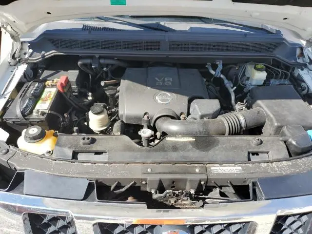 2015 NISSAN ARMADA SV  