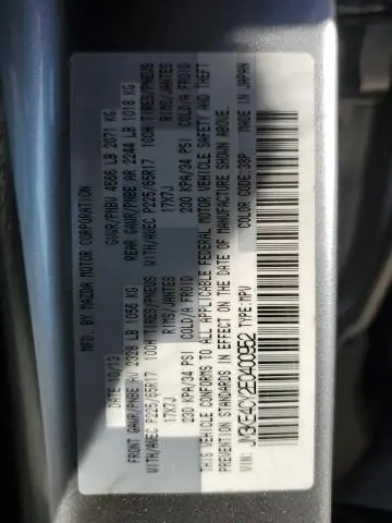 2014 MAZDA CX-5 TOURING  