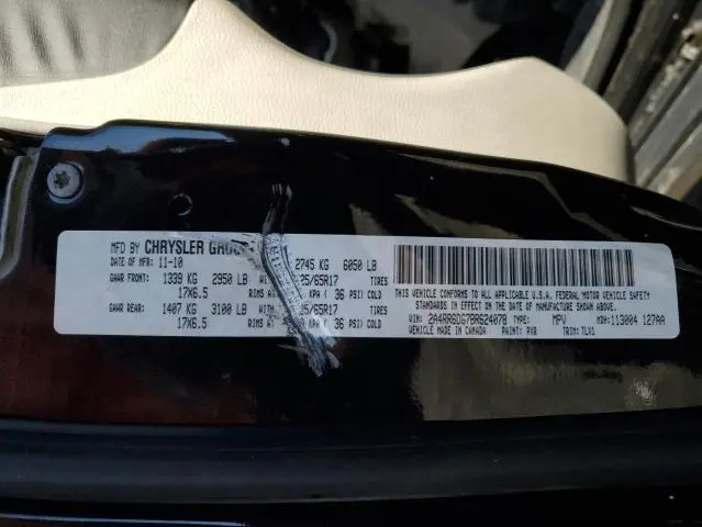2011 CHRYSLER TOWN & COUNTRY LIMITED  