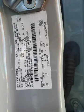 2023 FORD RANGER XL  