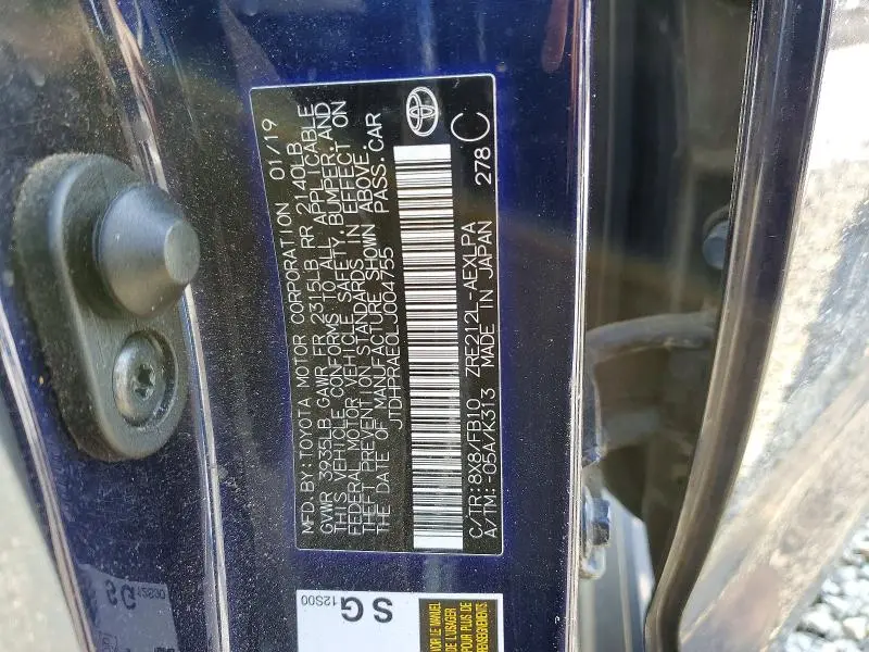 2020 TOYOTA COROLLA LE  