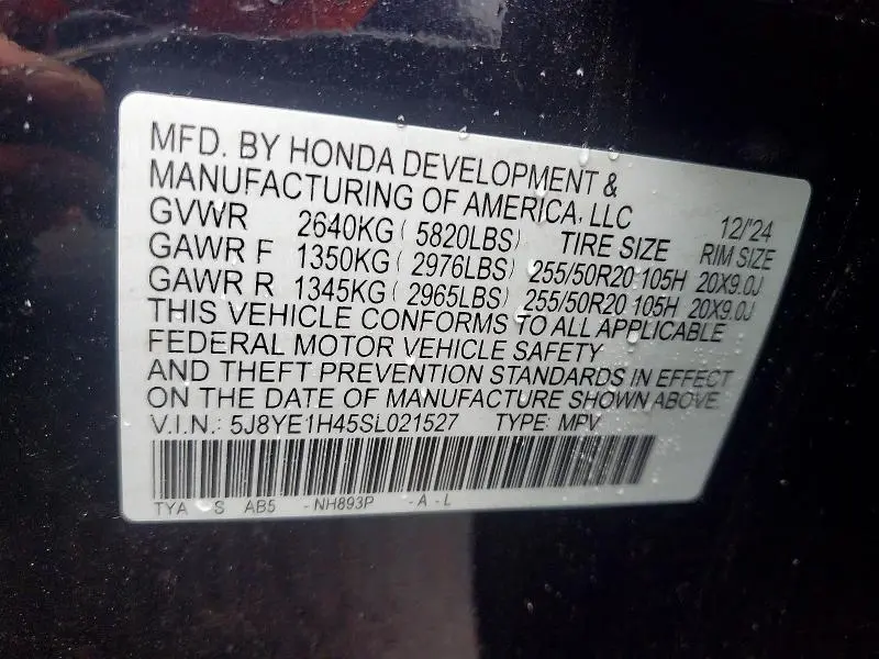 2025 ACURA MDX TECHNOLOGY  