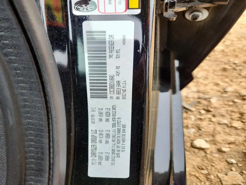 2012 CHRYSLER 200 TOURING  