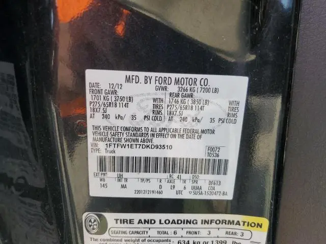 2013 FORD F150 SUPERCREW  