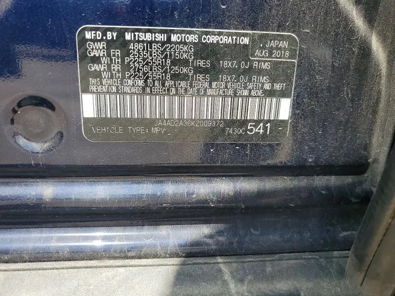 2019 MITSUBISHI OUTLANDER ES  