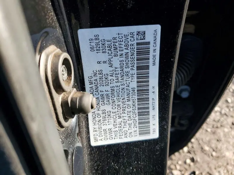 2019 HONDA CIVIC LX  