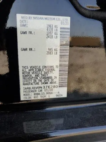 2023 NISSAN ALTIMA SL  