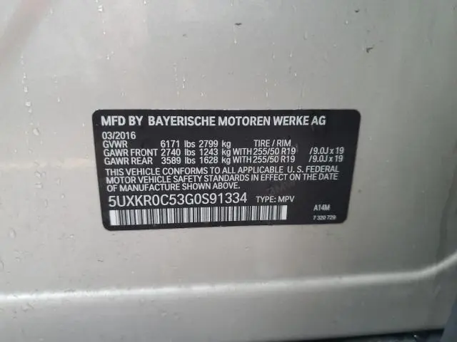 2016 BMW X5 XDRIVE35I  