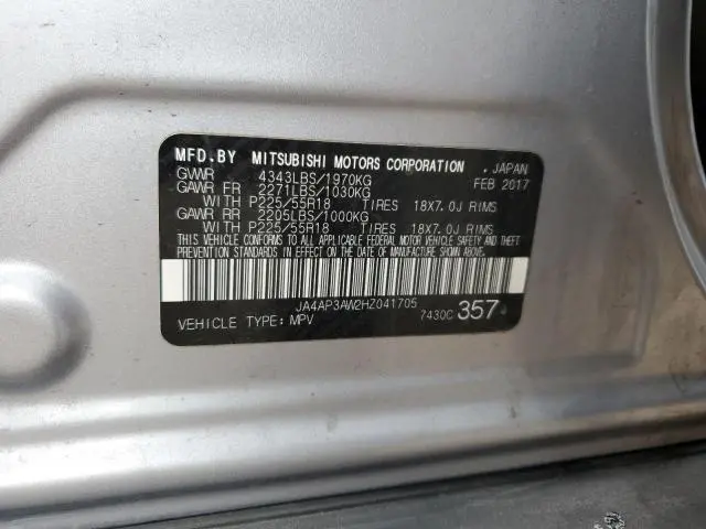 2017 MITSUBISHI OUTLANDER SPORT ES  