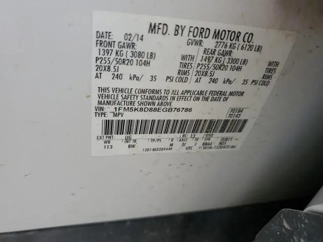 2014 FORD EXPLORER XLT  