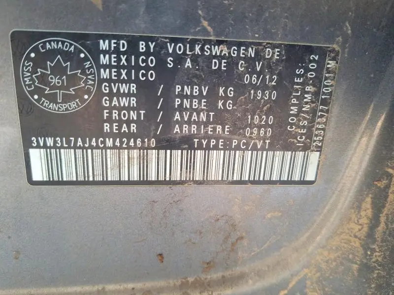 2012 VOLKSWAGEN JETTA TDI  