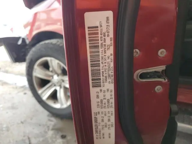 2014 RAM 1500 SLT  