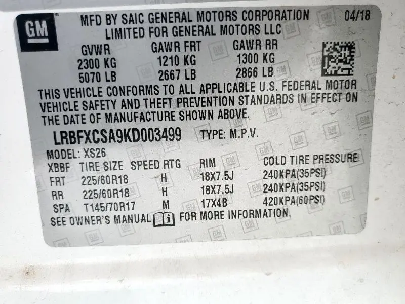 2019 BUICK ENVISION ESSENCE  