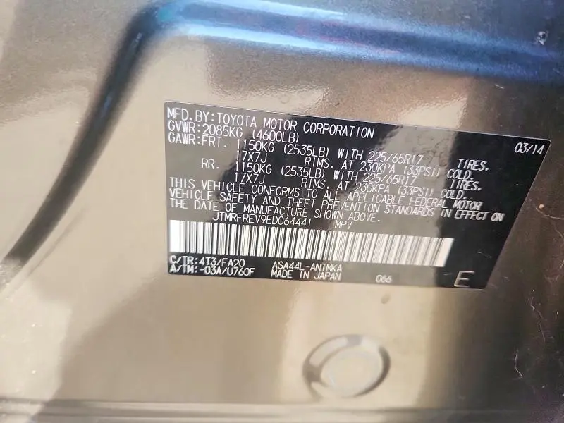2014 TOYOTA RAV4 XLE  