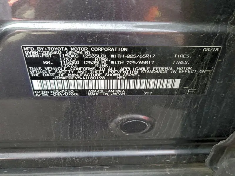 2018 TOYOTA RAV4 ADVENTURE  