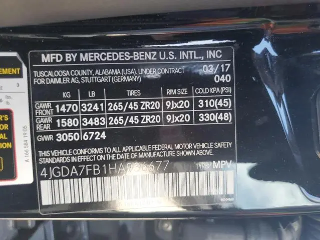 2017 MERCEDES-BENZ GLE 63 AMG-S 4MATIC  