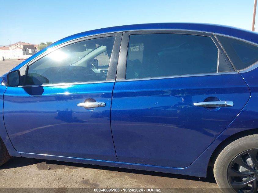 2017 NISSAN SENTRA S