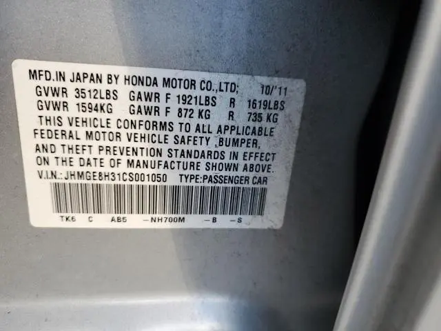2012 HONDA FIT   