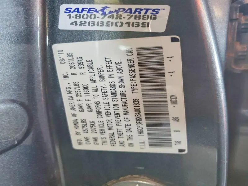 2011 HONDA ACCORD EXL  