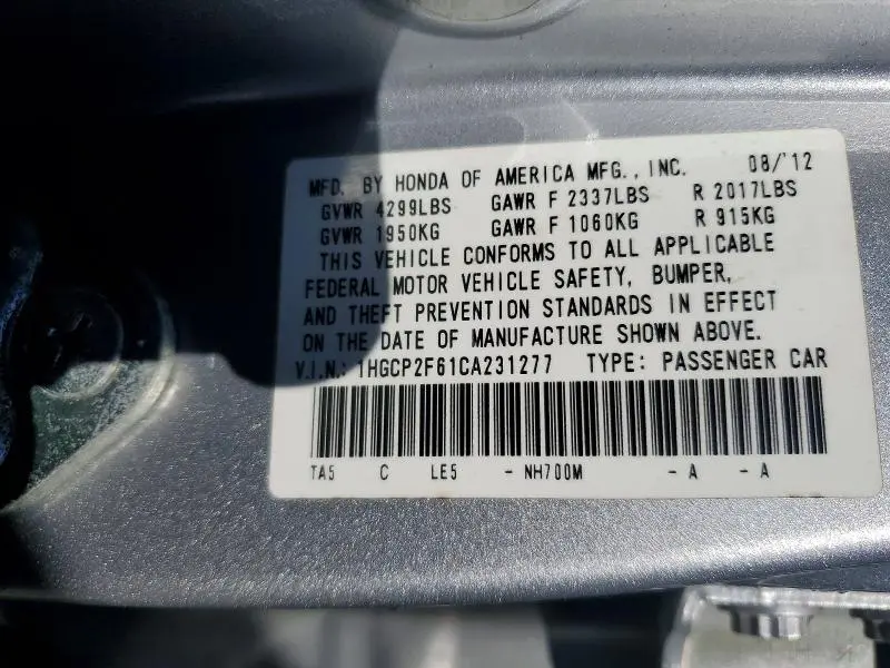 2012 HONDA ACCORD SE  