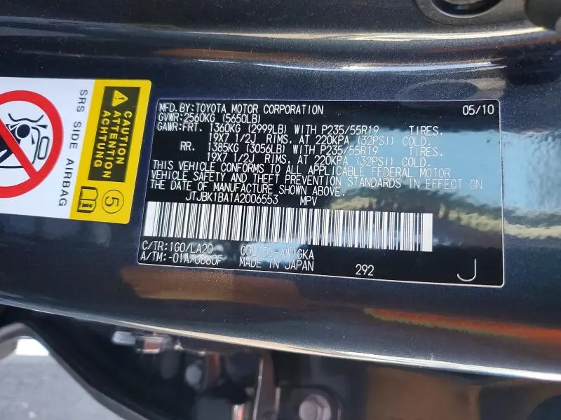 2010 LEXUS RX 350  
