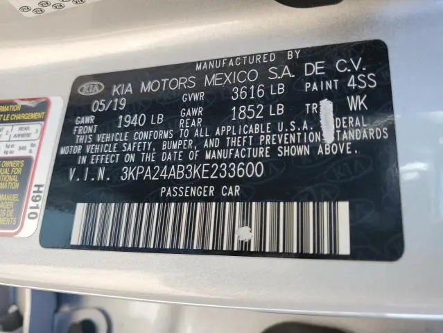 2019 KIA RIO S  