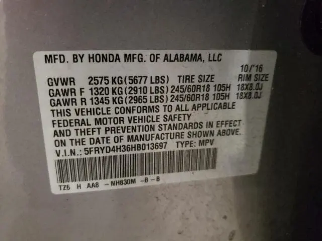2017 ACURA MDX   