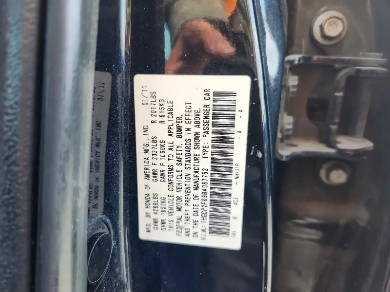 2011 HONDA ACCORD SE  