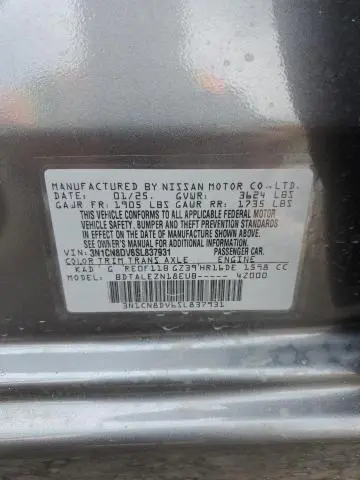 2025 NISSAN VERSA S  