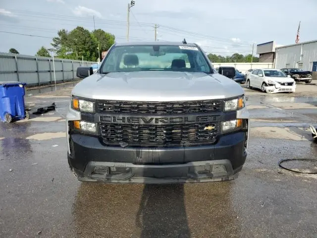 2020 CHEVROLET SILVERADO C1500  
