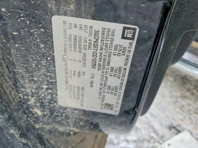 2012 CHEVROLET SILVERADO K1500 LT  