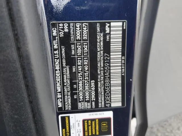 2017 MERCEDES-BENZ GLE COUPE 43 AMG  