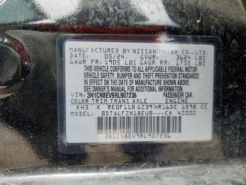 2024 NISSAN VERSA SV  