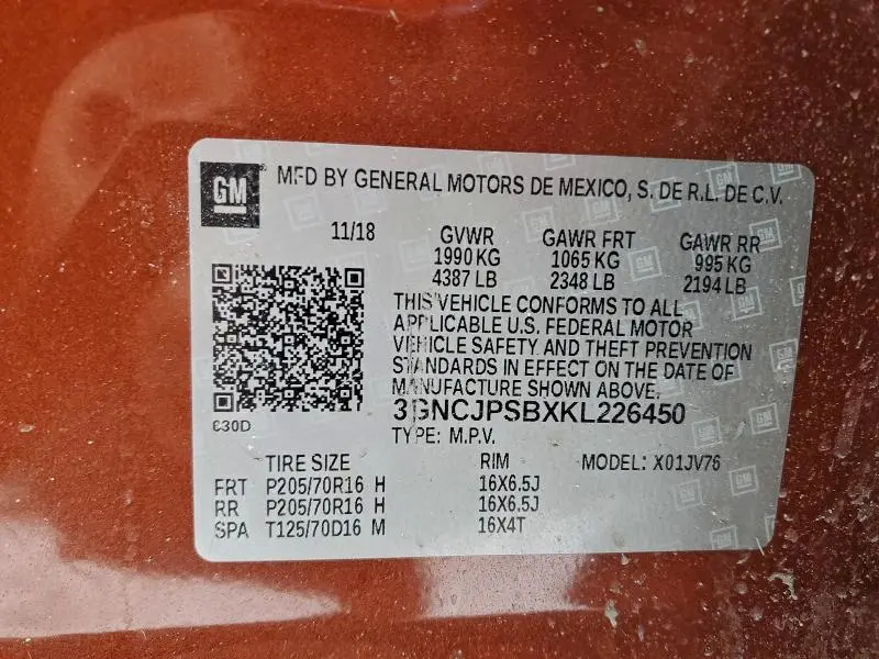 2019 CHEVROLET TRAX 1LT  