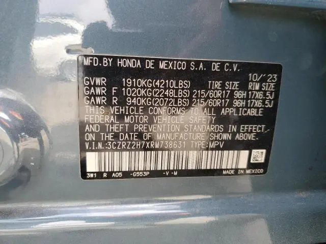 2024 HONDA HR-V EXL  