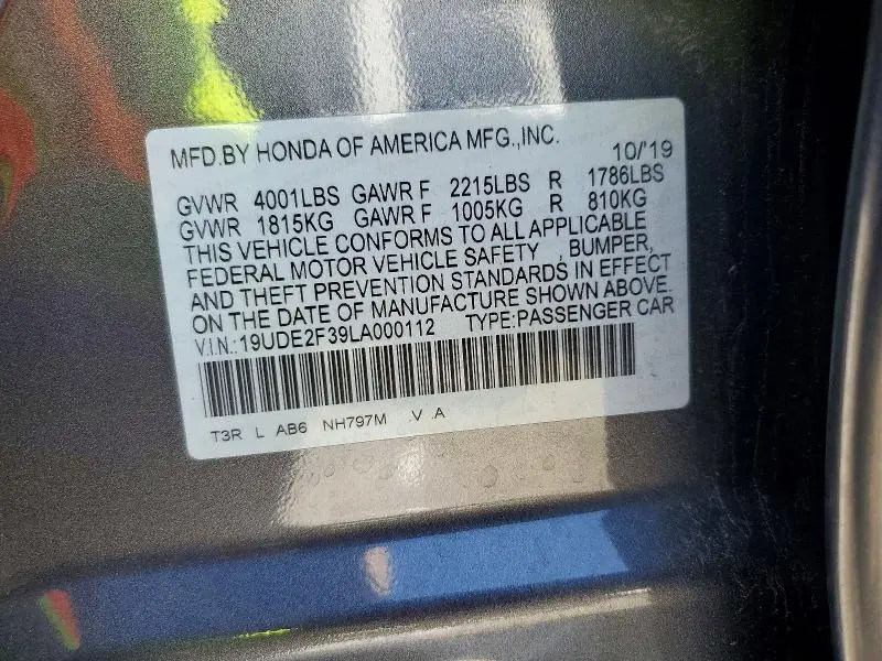 2020 ACURA ILX   