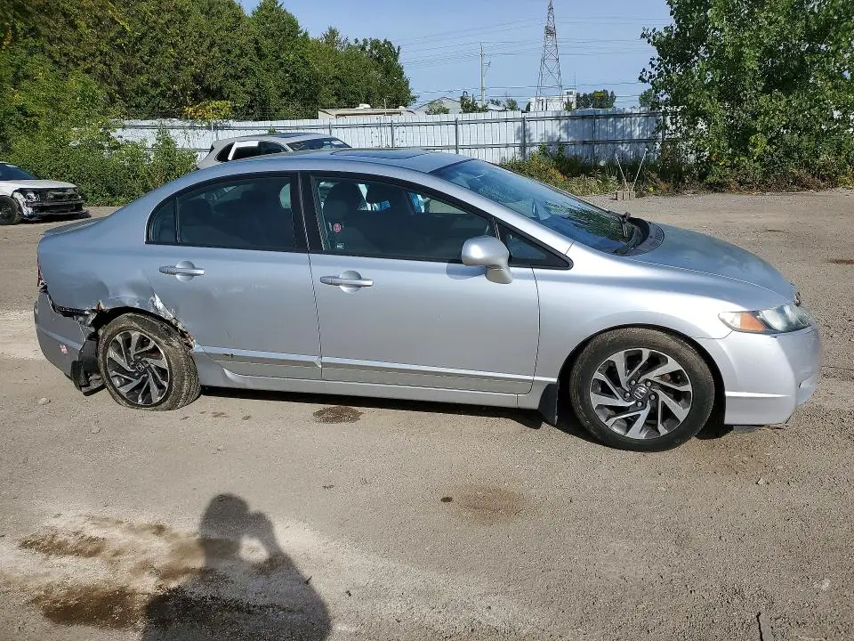 2011 HONDA CIVIC   