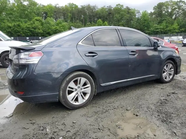 2011 LEXUS HS 250H  