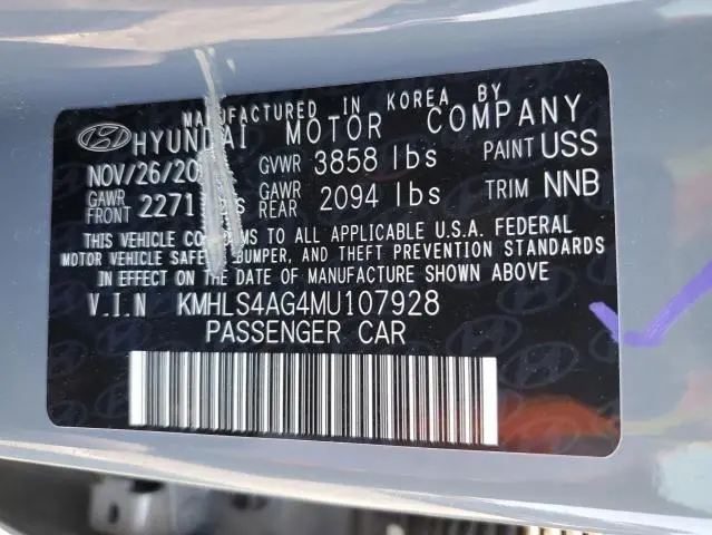 2021 HYUNDAI ELANTRA SEL  